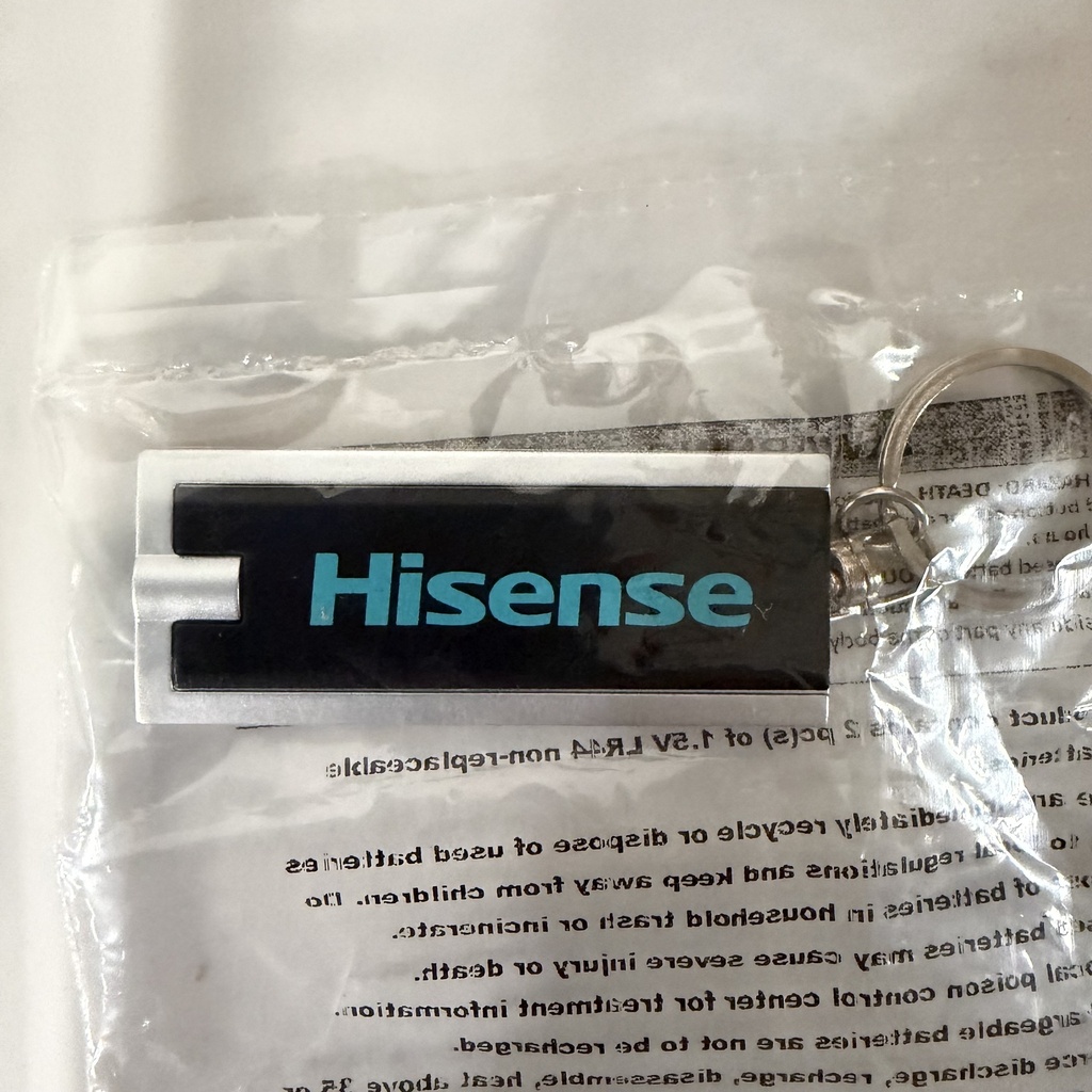 Hisense Keychain Flashlights (bundles of 25)